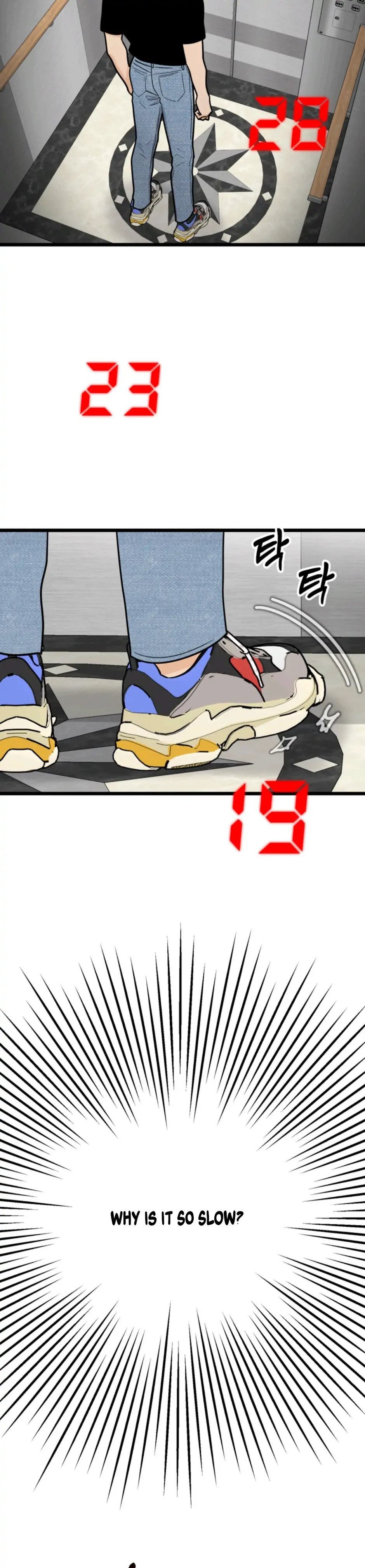 Superstitious Nine - Chapter 37 [photo 8] - MangaPorn