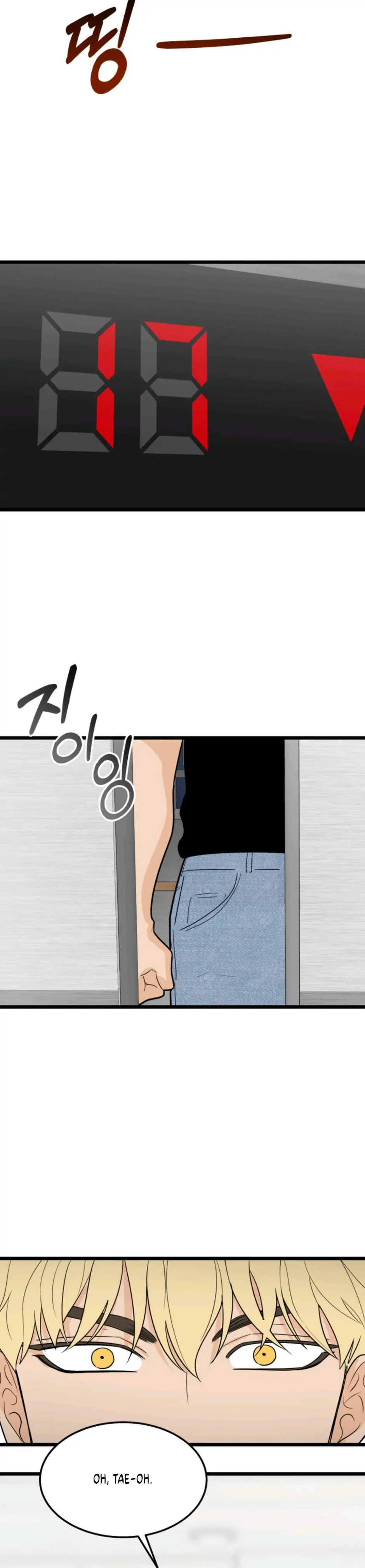 Superstitious Nine - Chapter 37 [photo 9] - MangaPorn