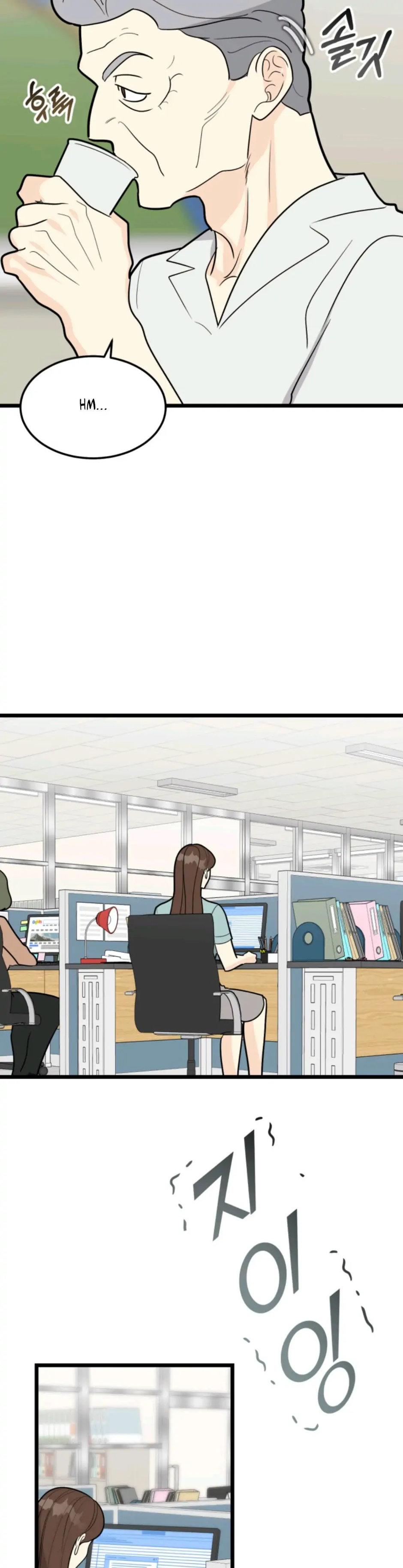 Superstitious Nine - Chapter 38 [photo 6] - MangaPorn