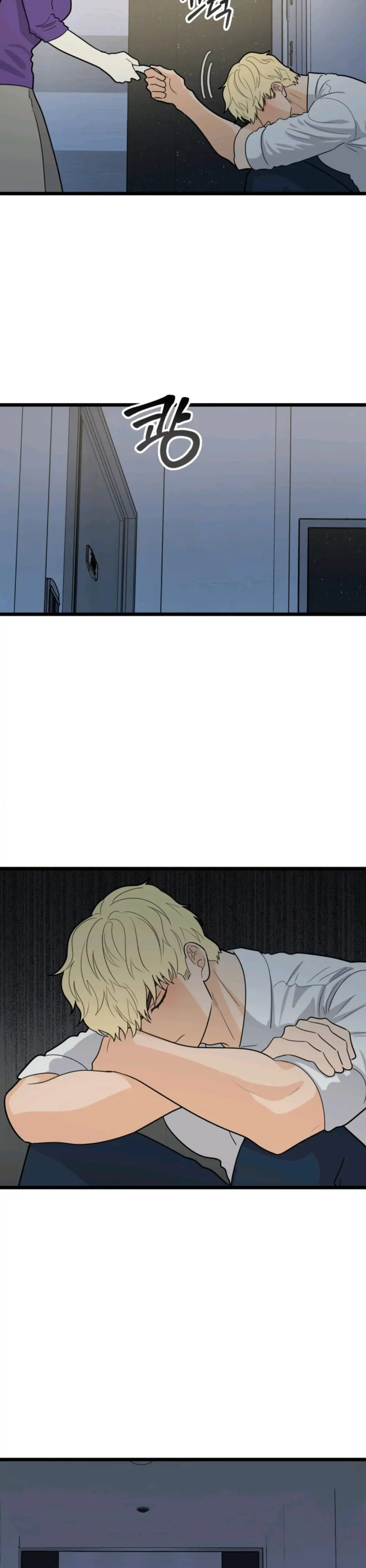 Superstitious Nine - Chapter 39 [photo 17] - MangaPorn