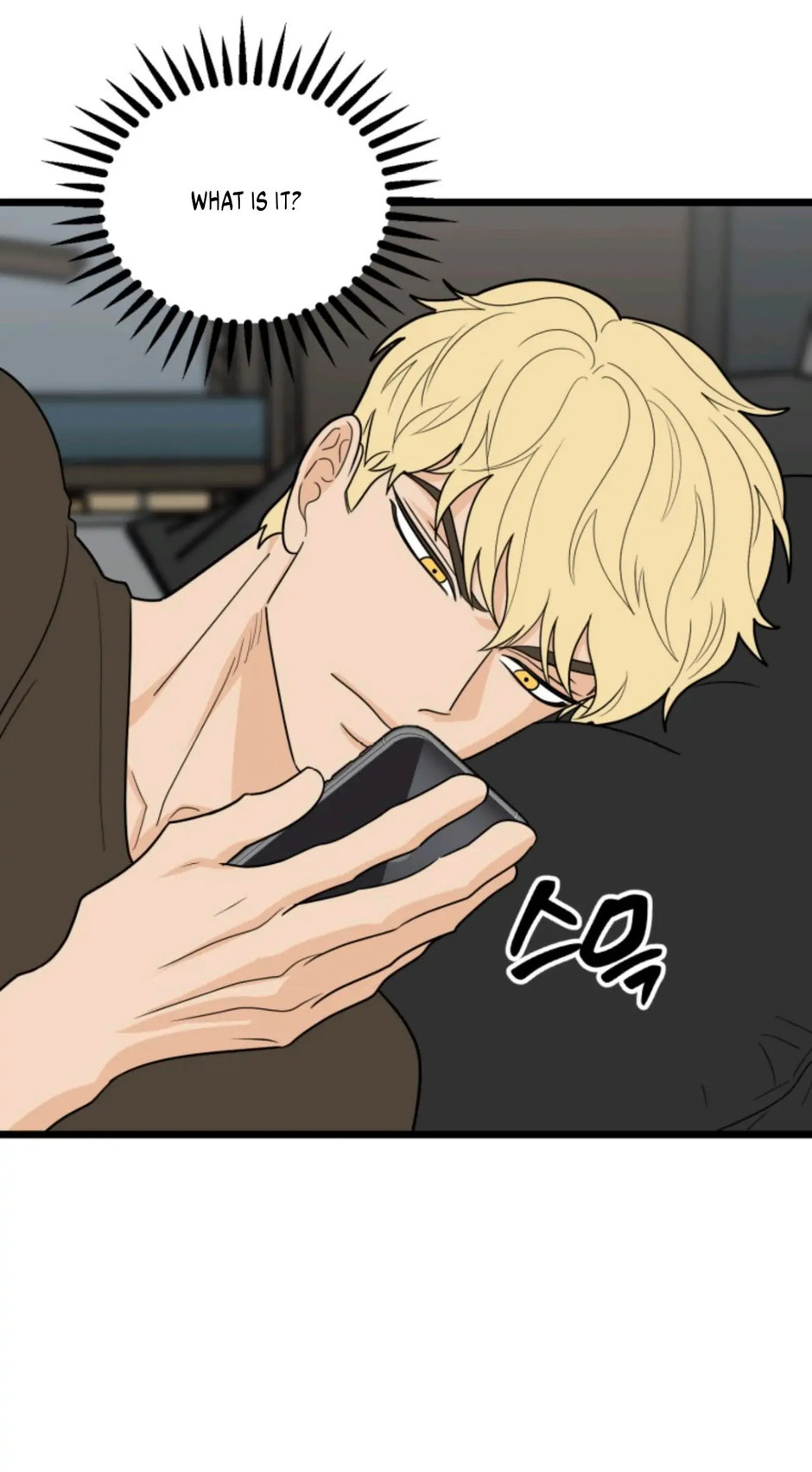 Superstitious Nine - Chapter 39 [photo 32] - MangaPorn