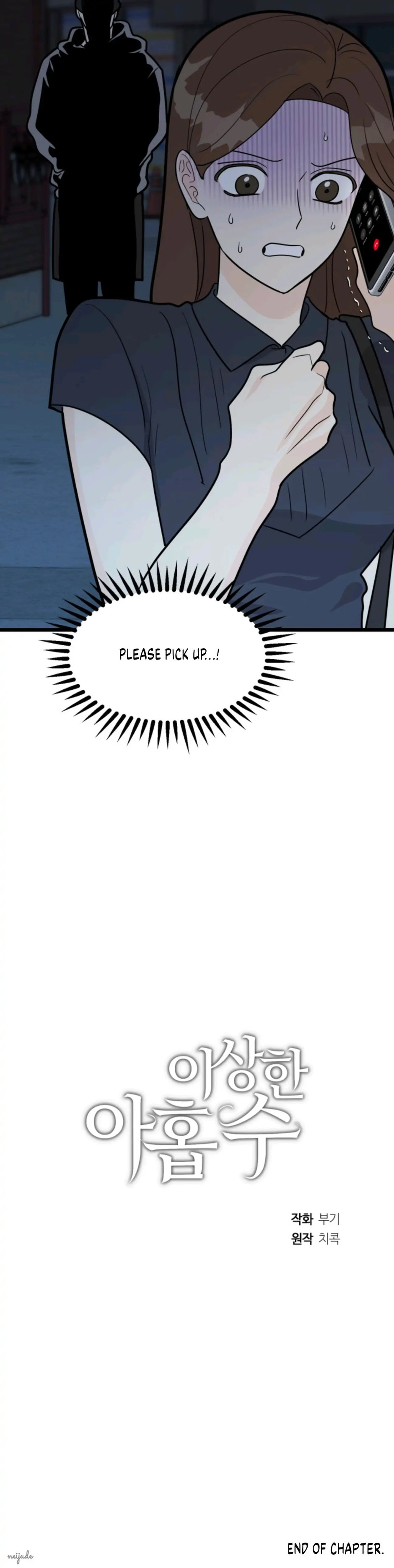 Superstitious Nine - Chapter 39 [photo 38] - MangaPorn