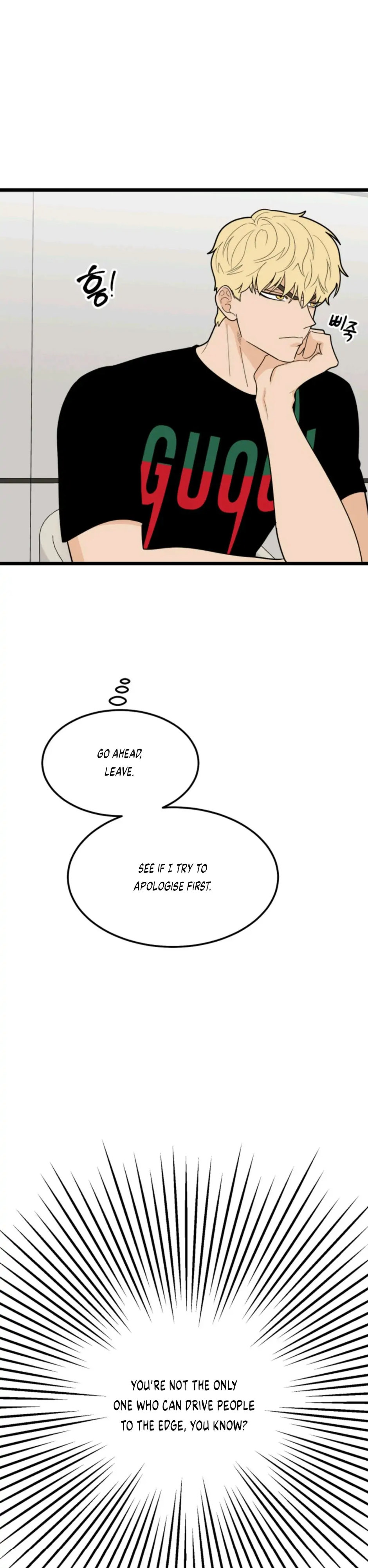 Superstitious Nine - Chapter 39 [photo 4] - MangaPorn