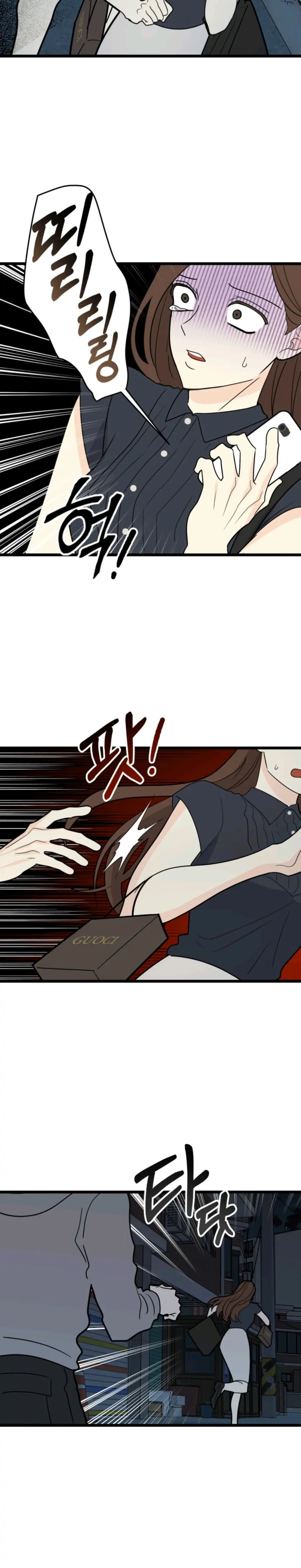 Superstitious Nine - Chapter 40 [photo 15] - MangaPorn