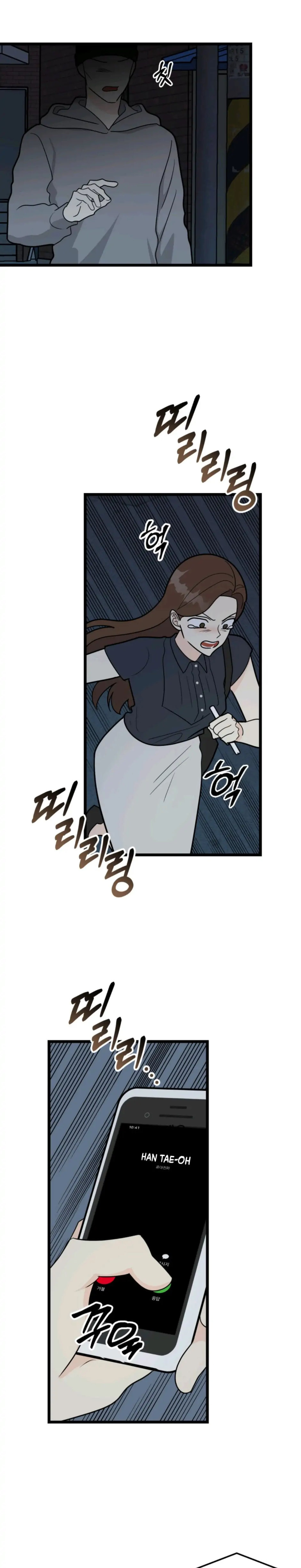 Superstitious Nine - Chapter 40 [photo 16] - MangaPorn