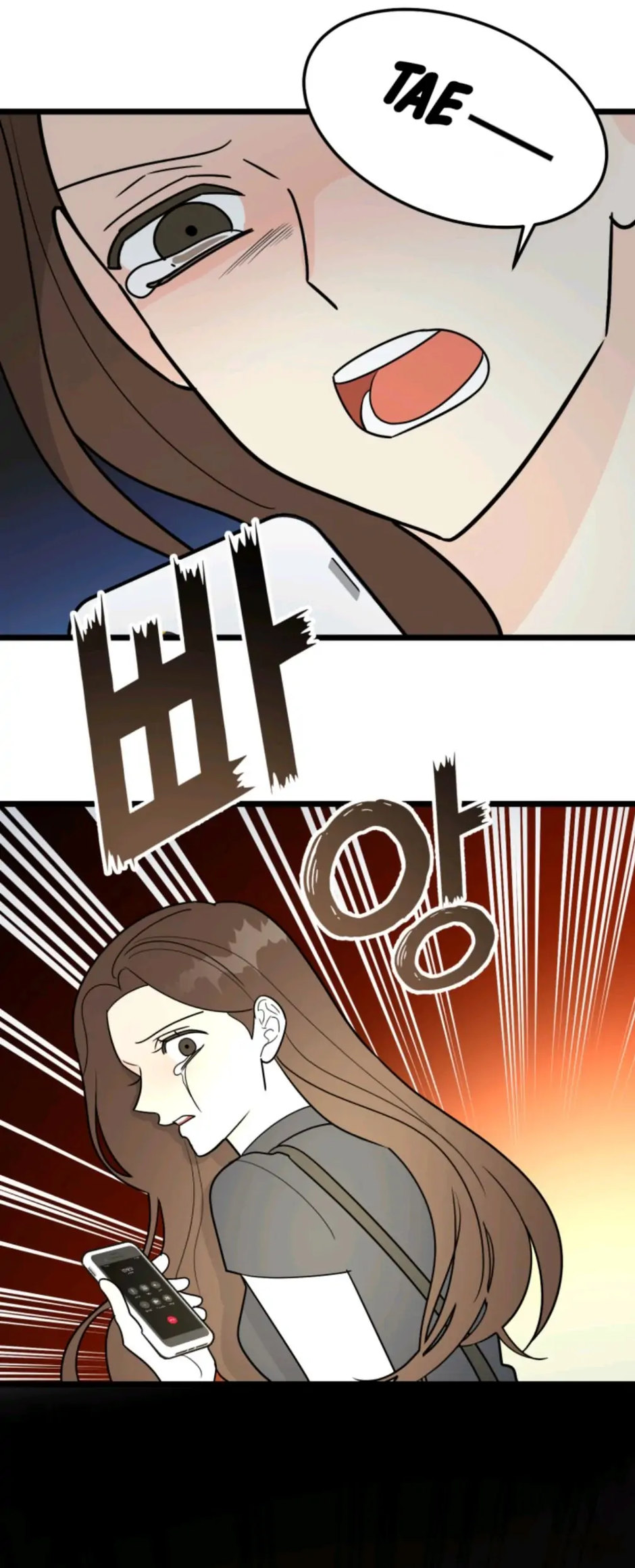 Superstitious Nine - Chapter 40 [photo 18] - MangaPorn