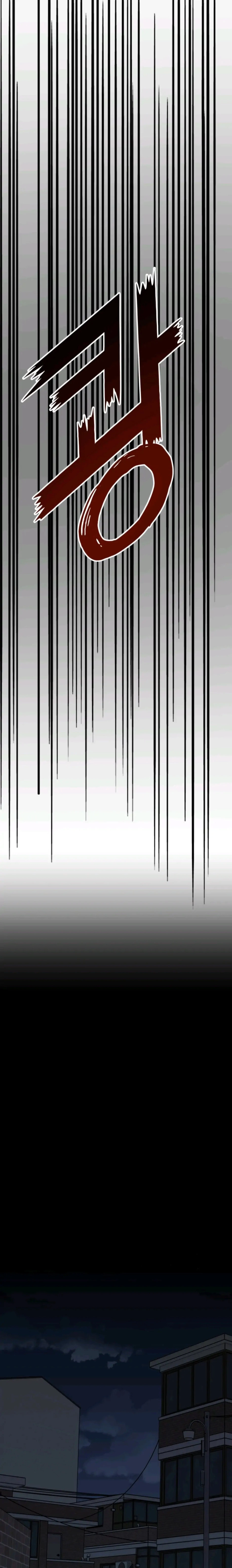 Superstitious Nine - Chapter 40 [photo 20] - MangaPorn