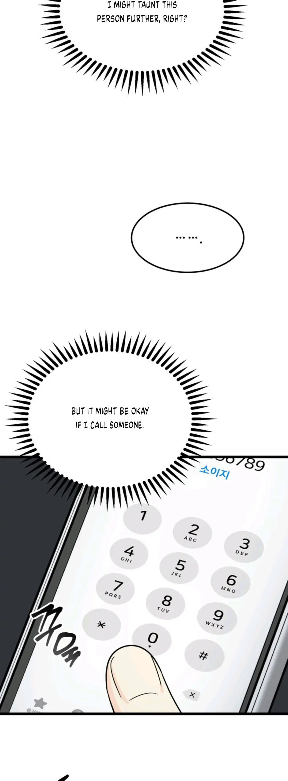 Superstitious Nine - Chapter 40 [photo 7] - MangaPorn