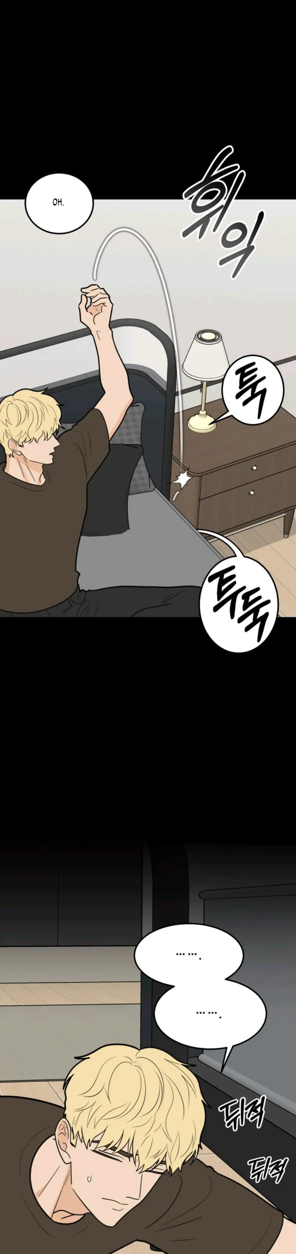 Superstitious Nine - Chapter 41 [photo 12] - MangaPorn