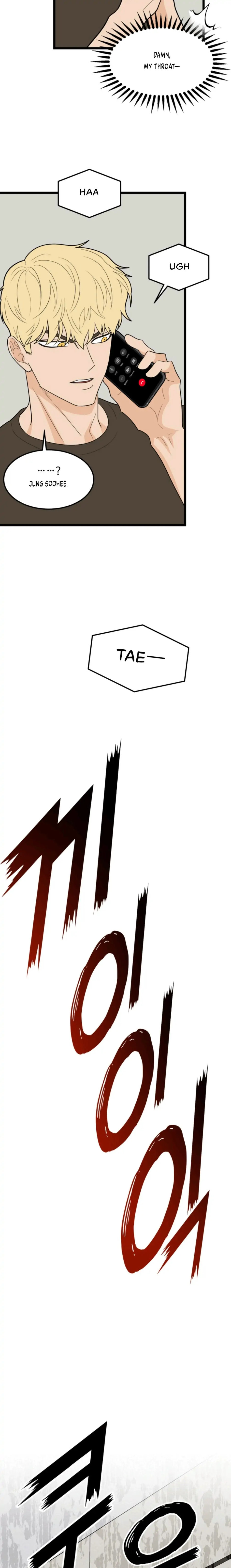 Superstitious Nine - Chapter 41 [photo 14] - MangaPorn