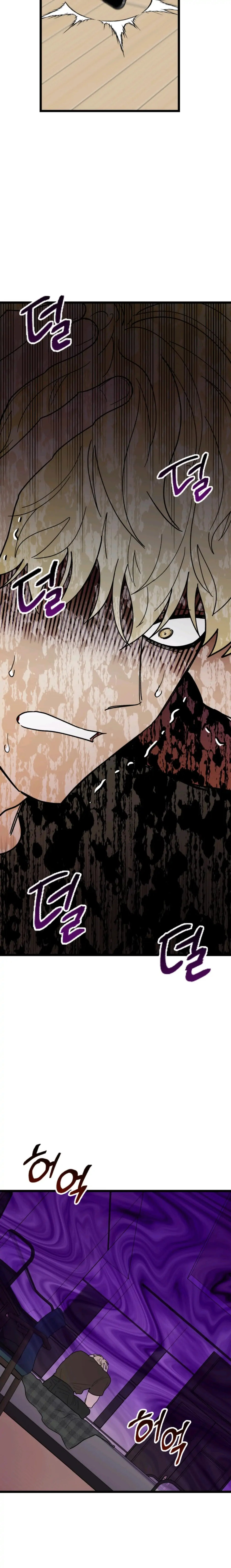 Superstitious Nine - Chapter 41 [photo 16] - MangaPorn