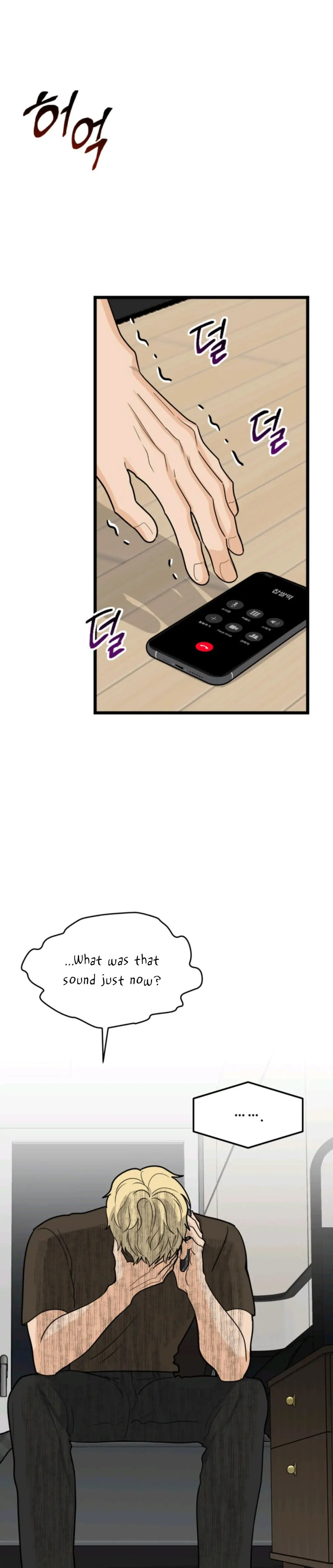 Superstitious Nine - Chapter 41 [photo 17] - MangaPorn