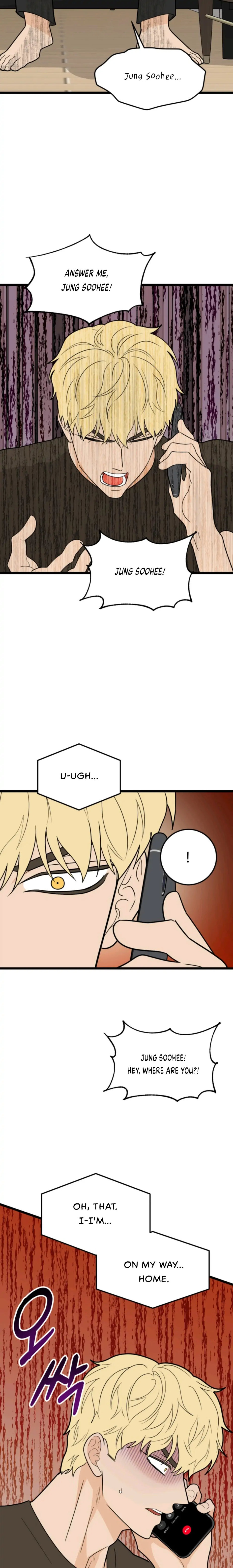 Superstitious Nine - Chapter 41 [photo 18] - MangaPorn