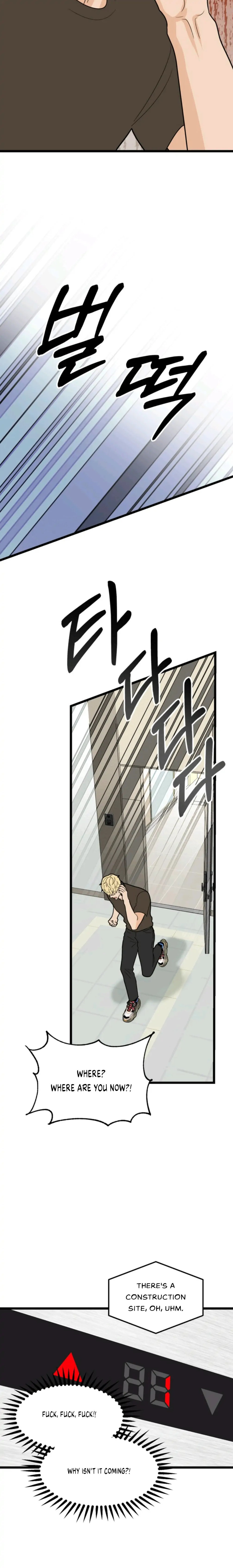 Superstitious Nine - Chapter 41 [photo 19] - MangaPorn