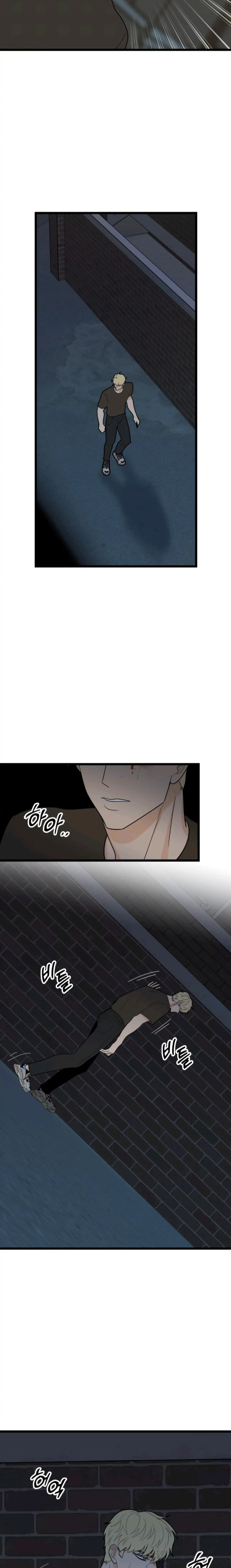 Superstitious Nine - Chapter 41 [photo 26] - MangaPorn