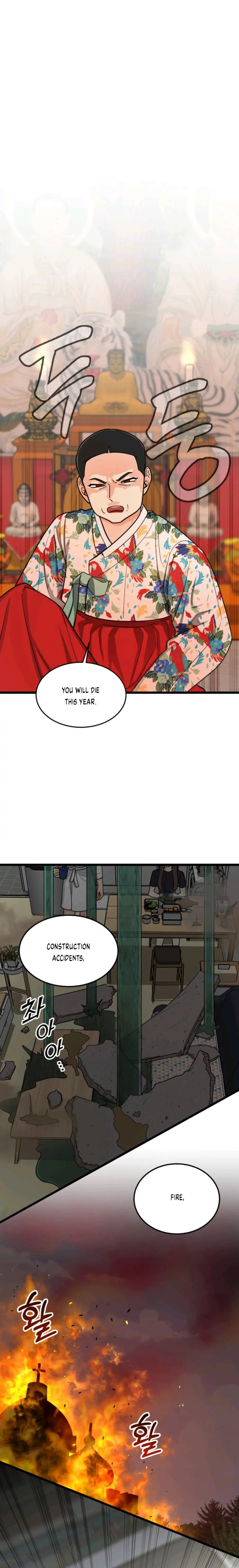 Superstitious Nine - Chapter 42 [photo 1] - MangaPorn