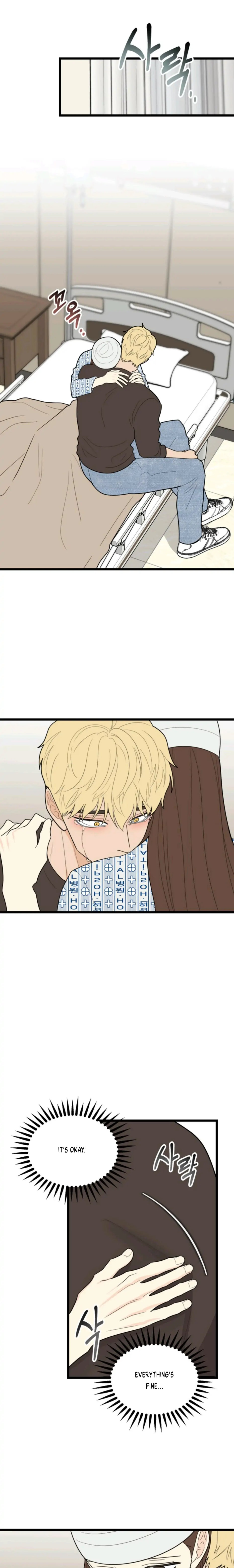 Superstitious Nine - Chapter 42 [photo 17] - MangaPorn