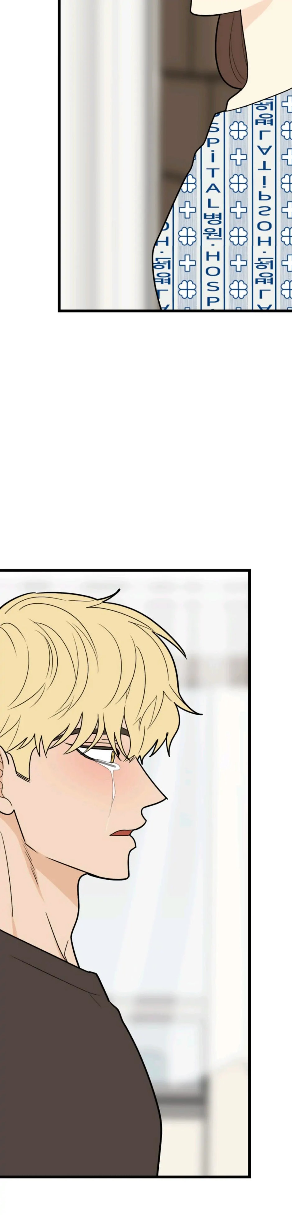 Superstitious Nine - Chapter 42 [photo 21] - MangaPorn