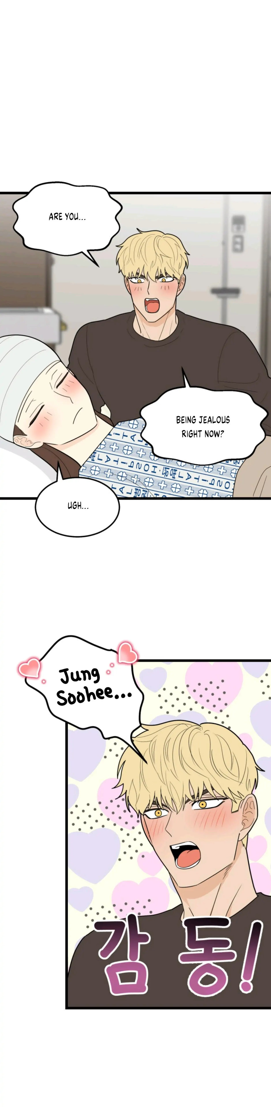 Superstitious Nine - Chapter 42 [photo 25] - MangaPorn