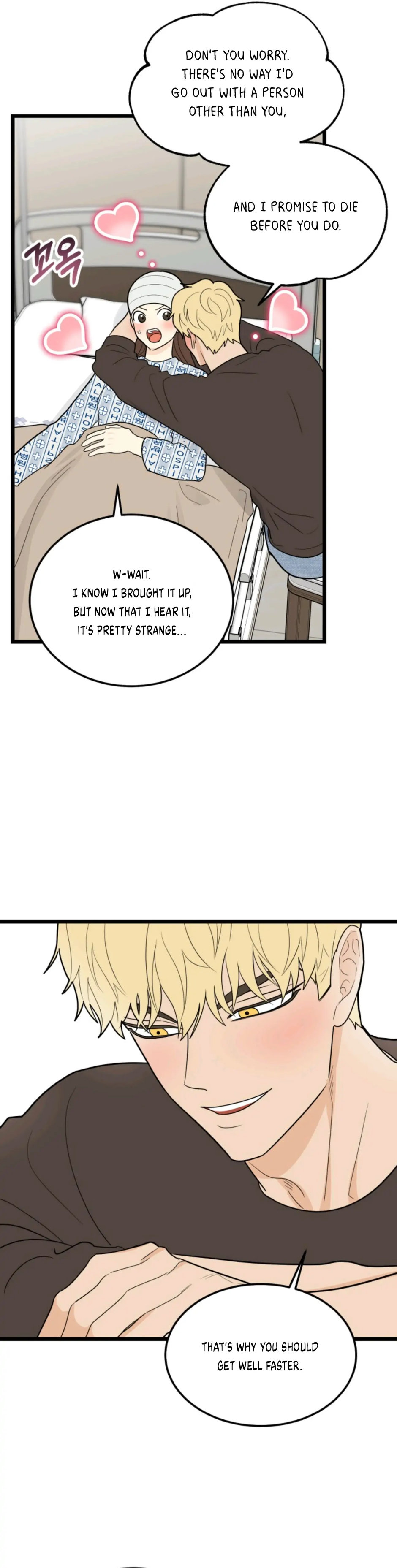 Superstitious Nine - Chapter 42 [photo 26] - MangaPorn