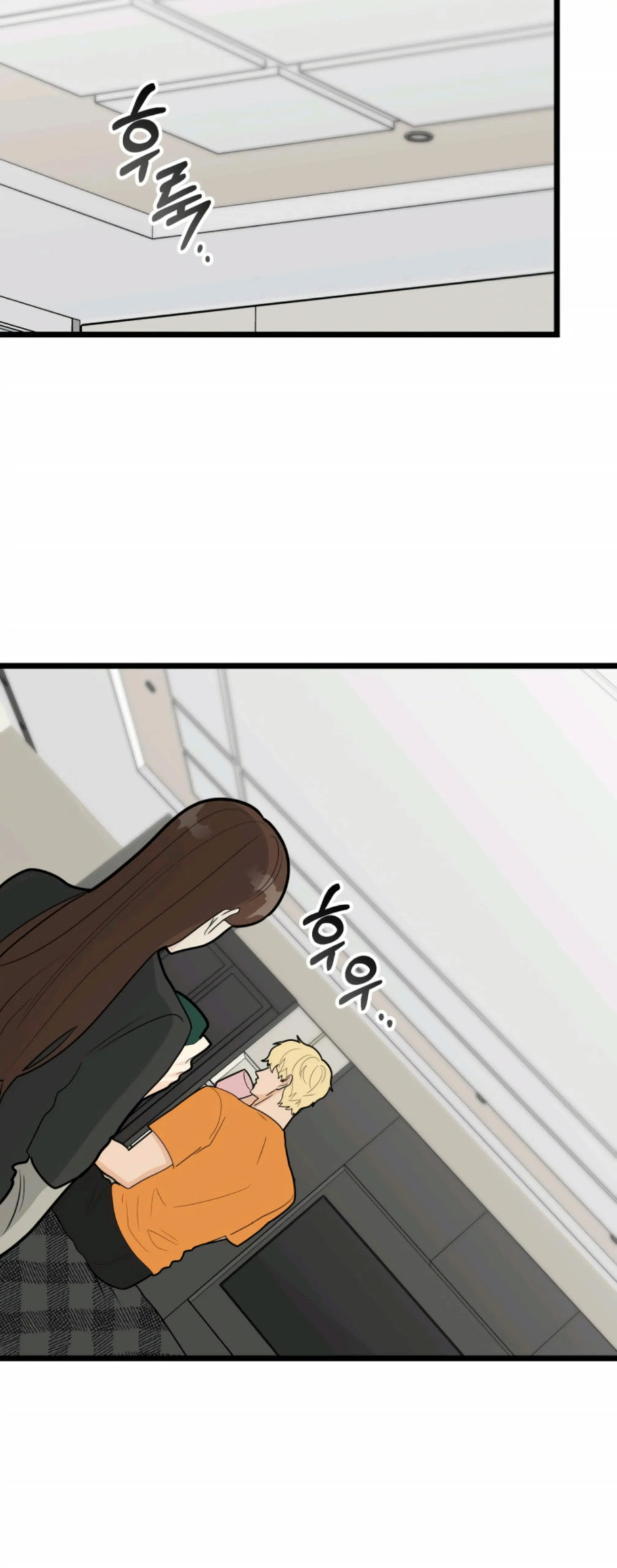 Superstitious Nine - Chapter 43 [photo 35] - MangaPorn