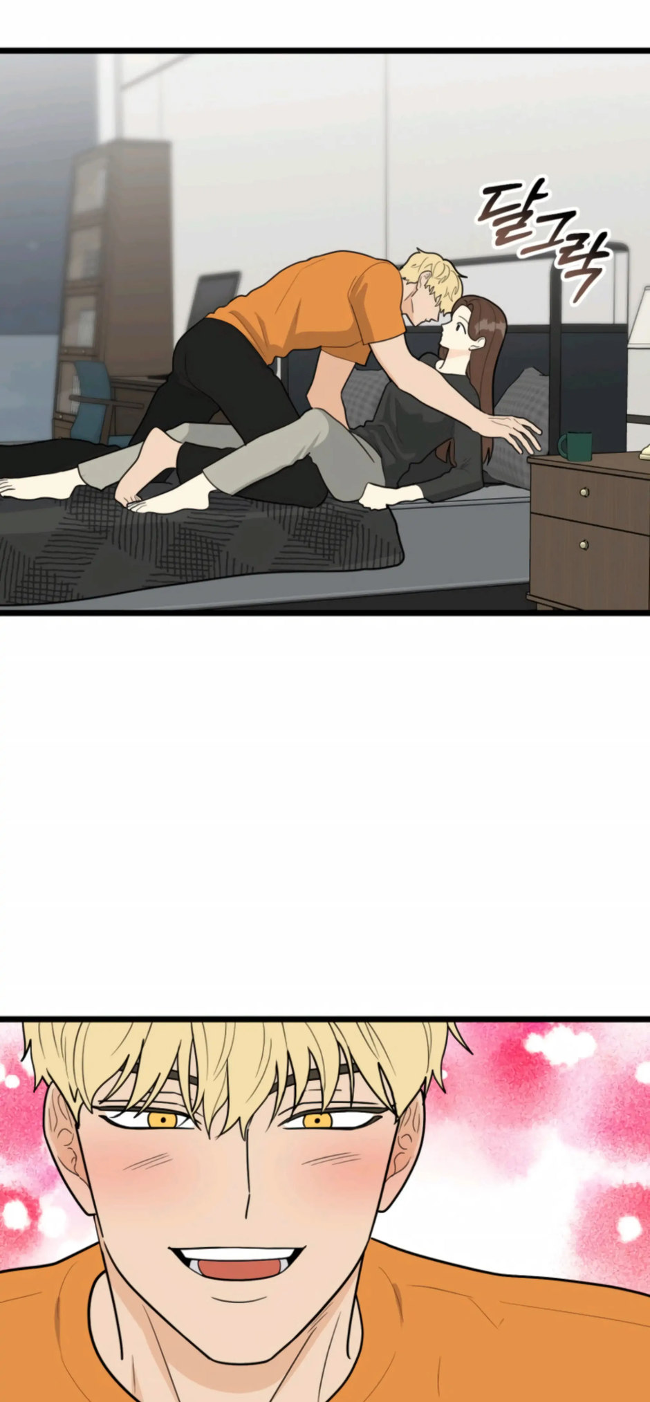 Superstitious Nine - Chapter 43 [photo 40] - MangaPorn