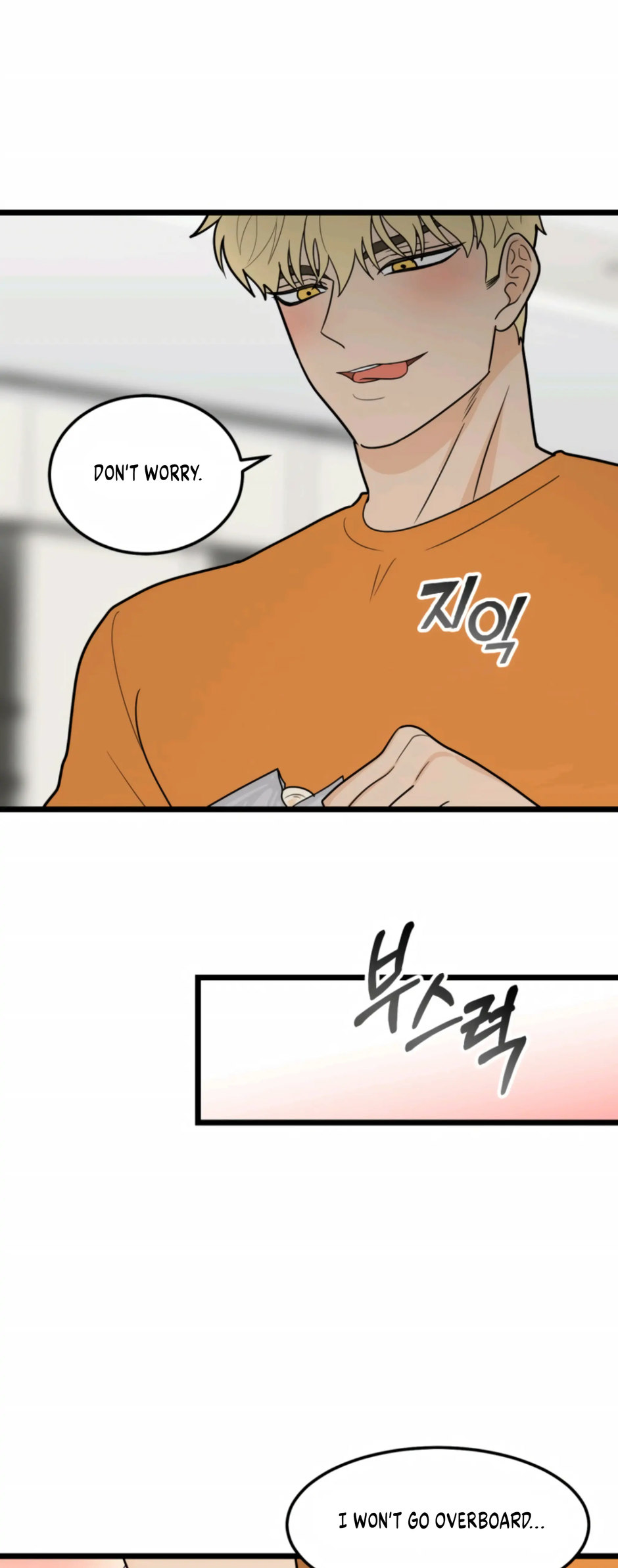 Superstitious Nine - Chapter 43 [photo 43] - MangaPorn