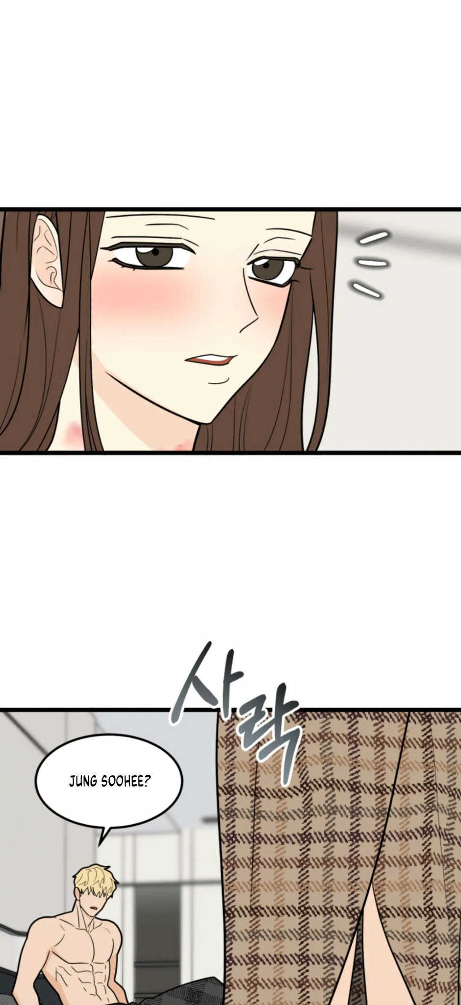 Superstitious Nine - Chapter 43 [photo 56] - MangaPorn