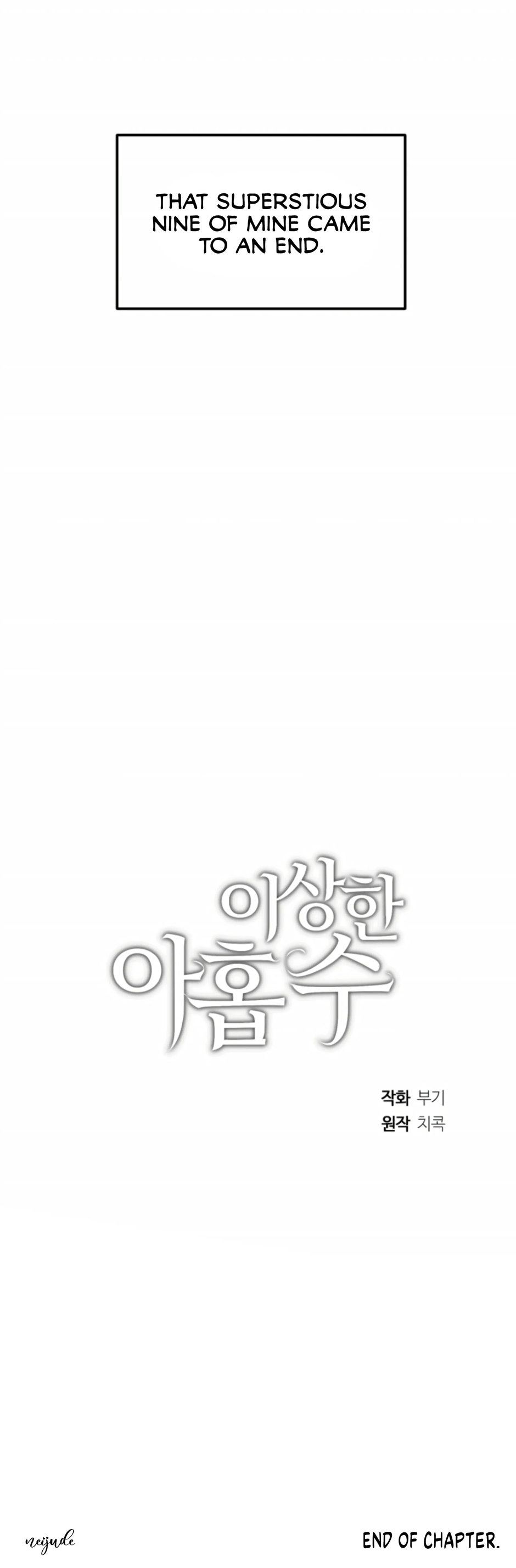 Superstitious Nine - Chapter 43 [photo 70] - MangaPorn