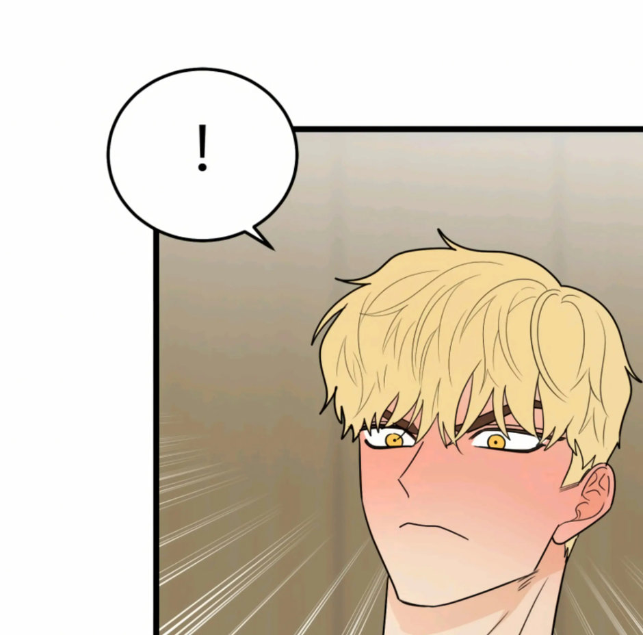 Superstitious Nine - Chapter 44 [photo 109] - MangaPorn