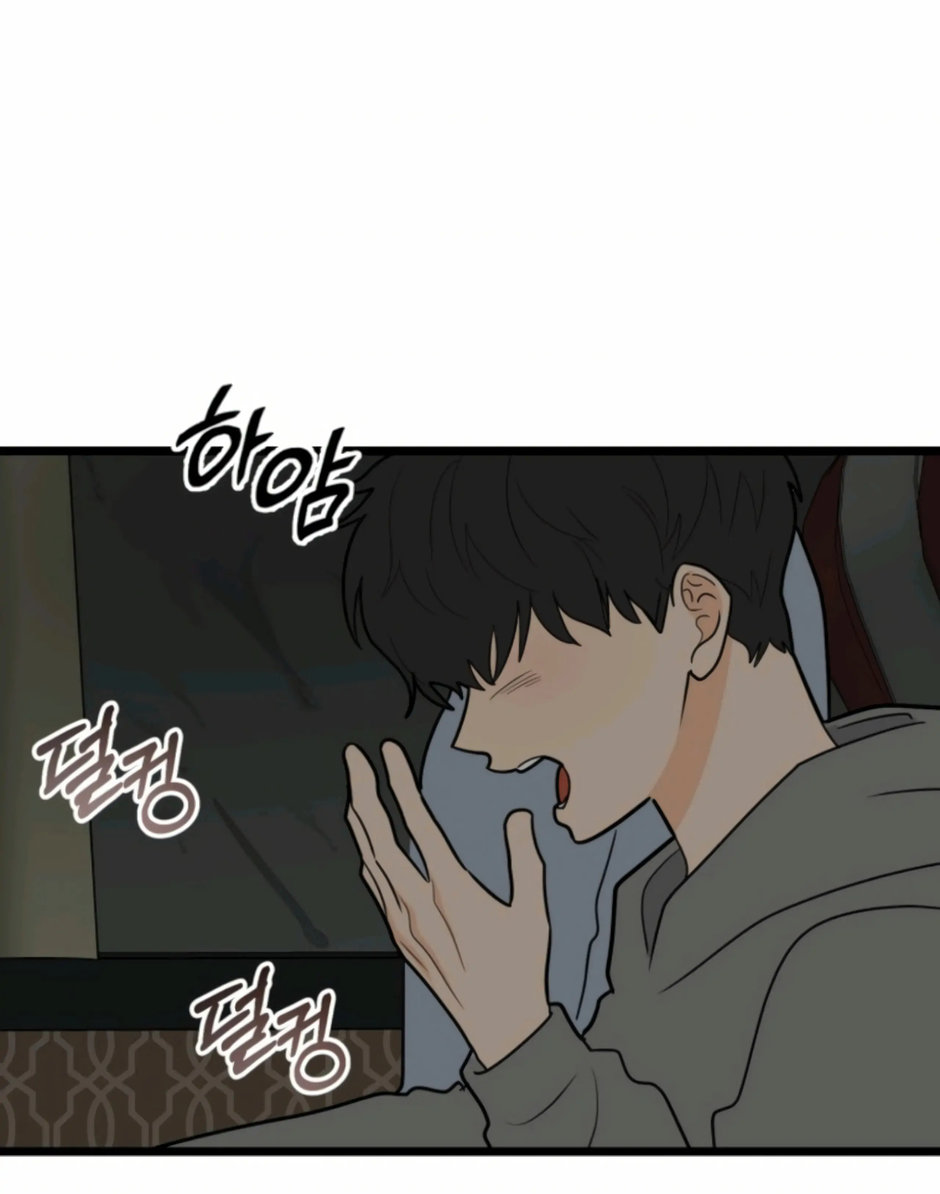 Superstitious Nine - Chapter 44 [photo 12] - MangaPorn