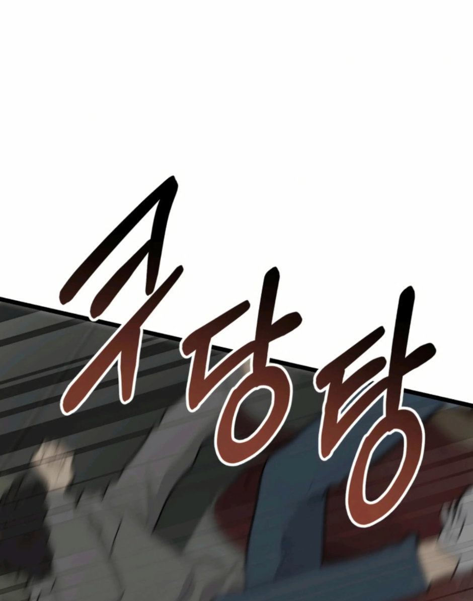 Superstitious Nine - Chapter 44 [photo 19] - MangaPorn