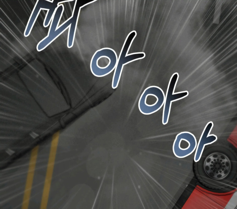 Superstitious Nine - Chapter 44 [photo 24] - MangaPorn