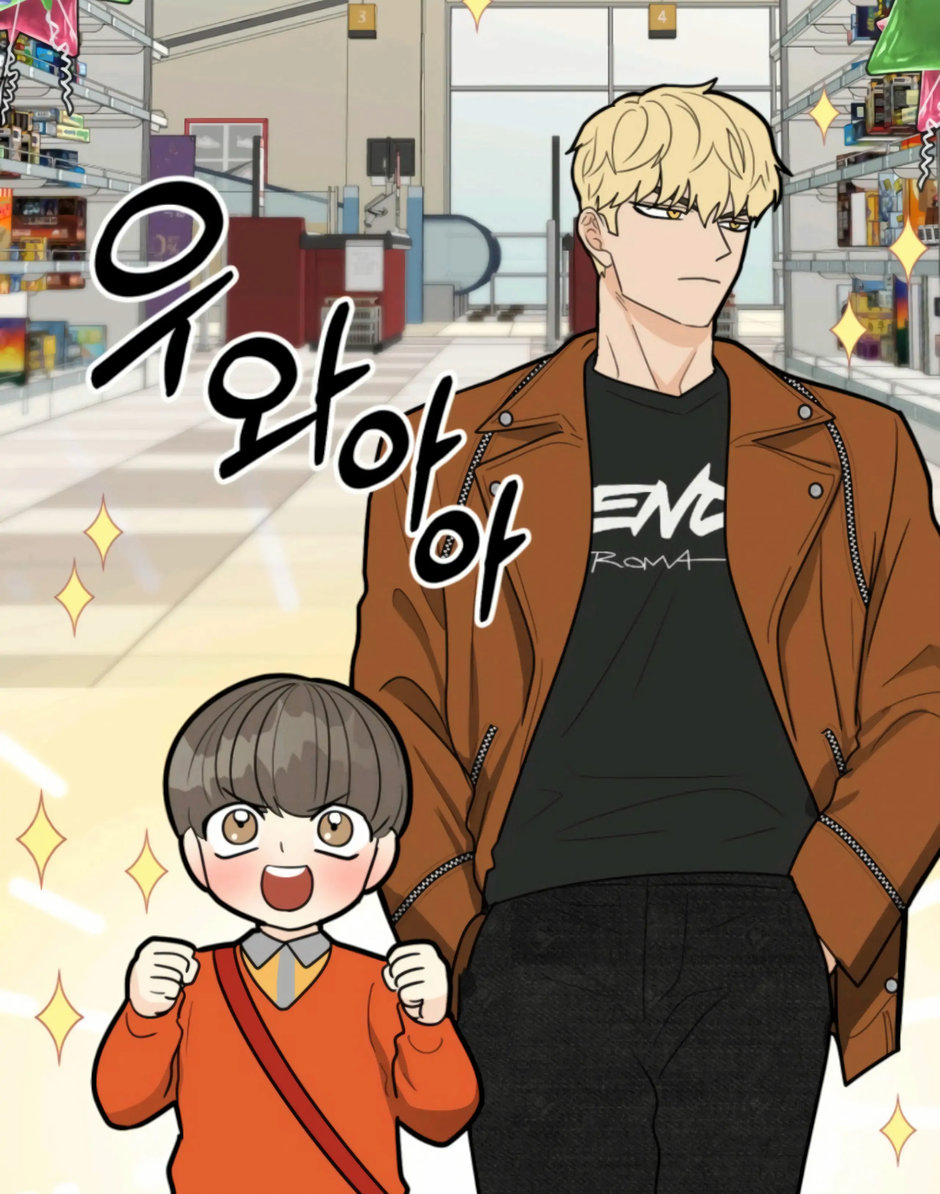 Superstitious Nine - Chapter 44 [photo 65] - MangaPorn