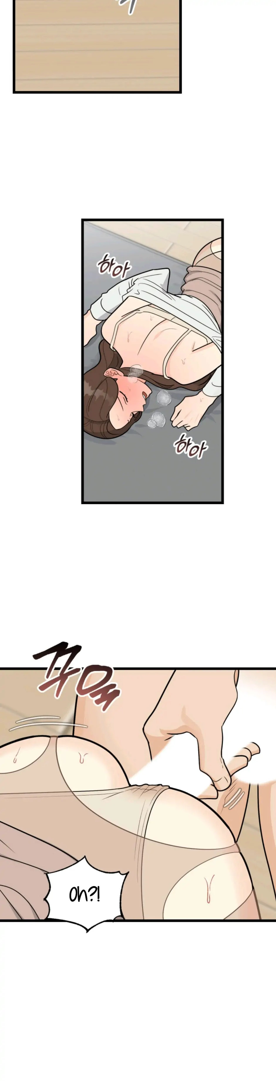 Superstitious Nine - Chapter 45 [photo 14] - MangaPorn