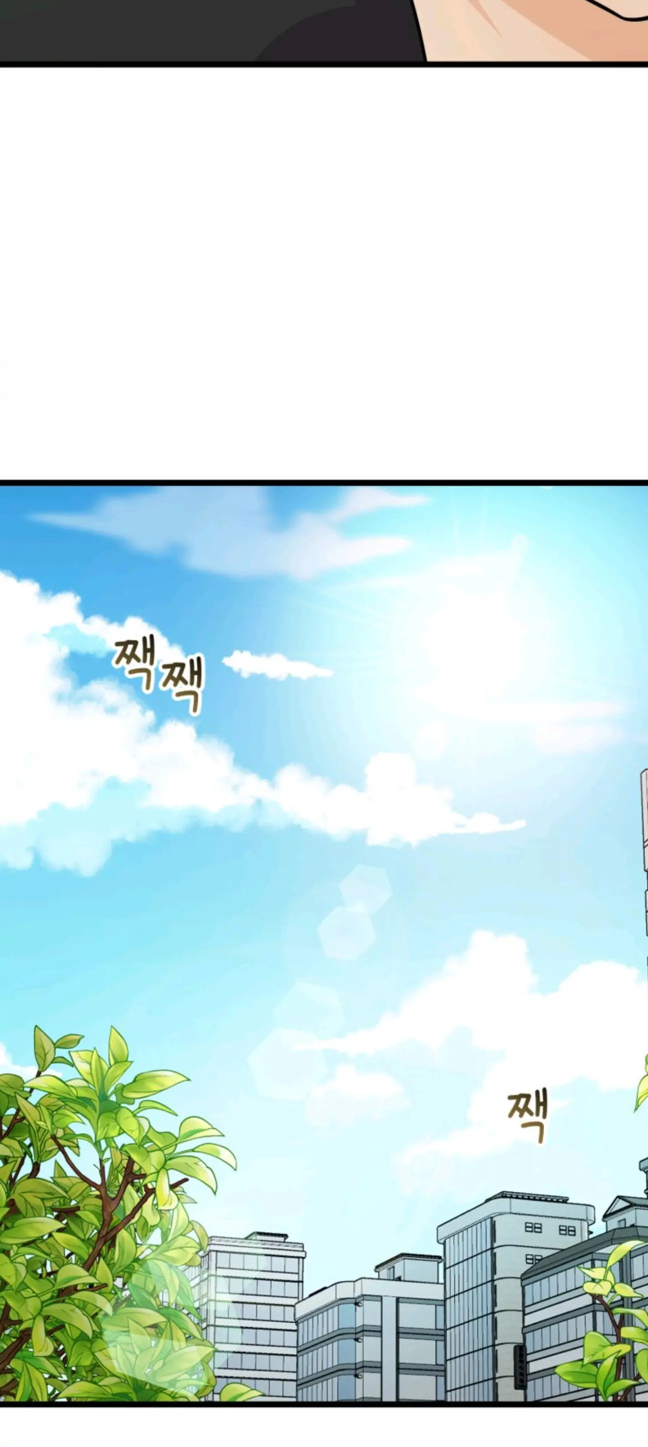 Superstitious Nine - Chapter 45 [photo 24] - MangaPorn