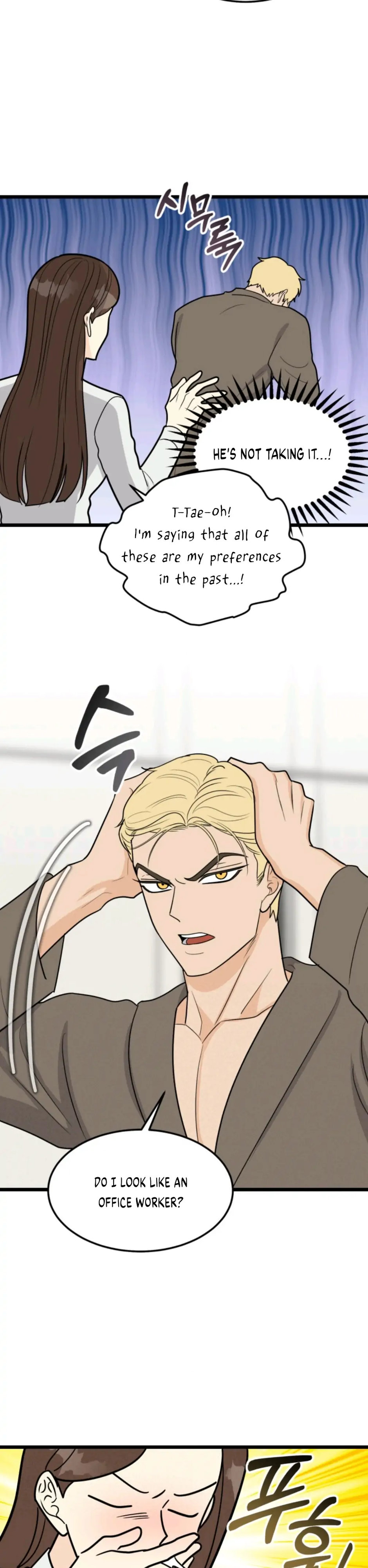 Superstitious Nine - Chapter 45 [photo 5] - MangaPorn