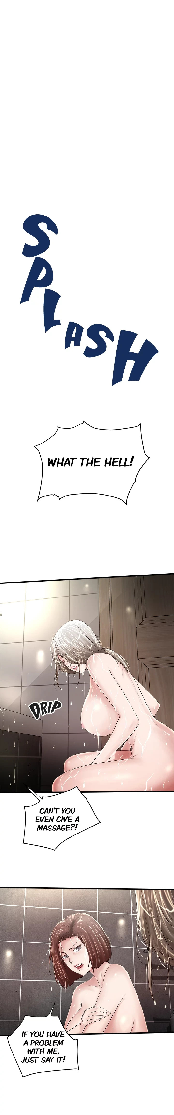 The Housemaid - Chapter 42 [photo 1] - MangaPorn