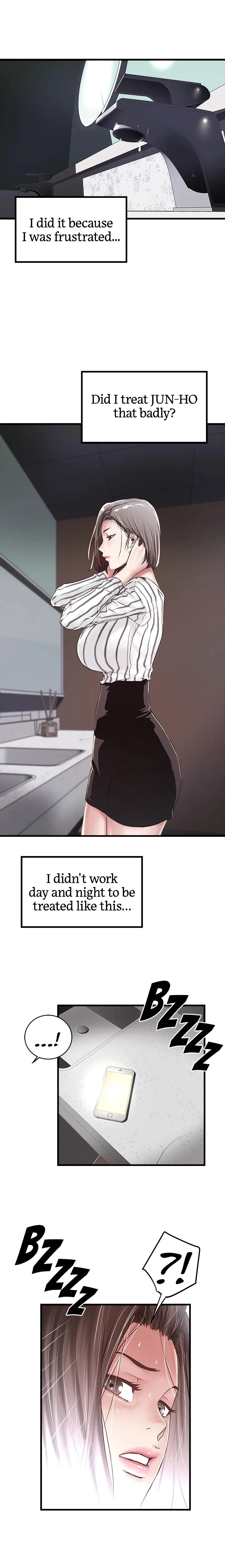 The Housemaid - Chapter 56 [photo 12] - MangaPorn