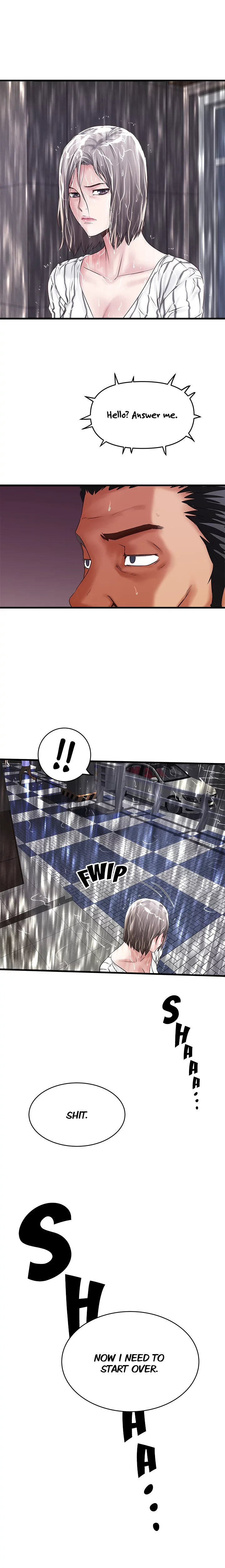 The Housemaid - Chapter 58 [photo 5] - MangaPorn