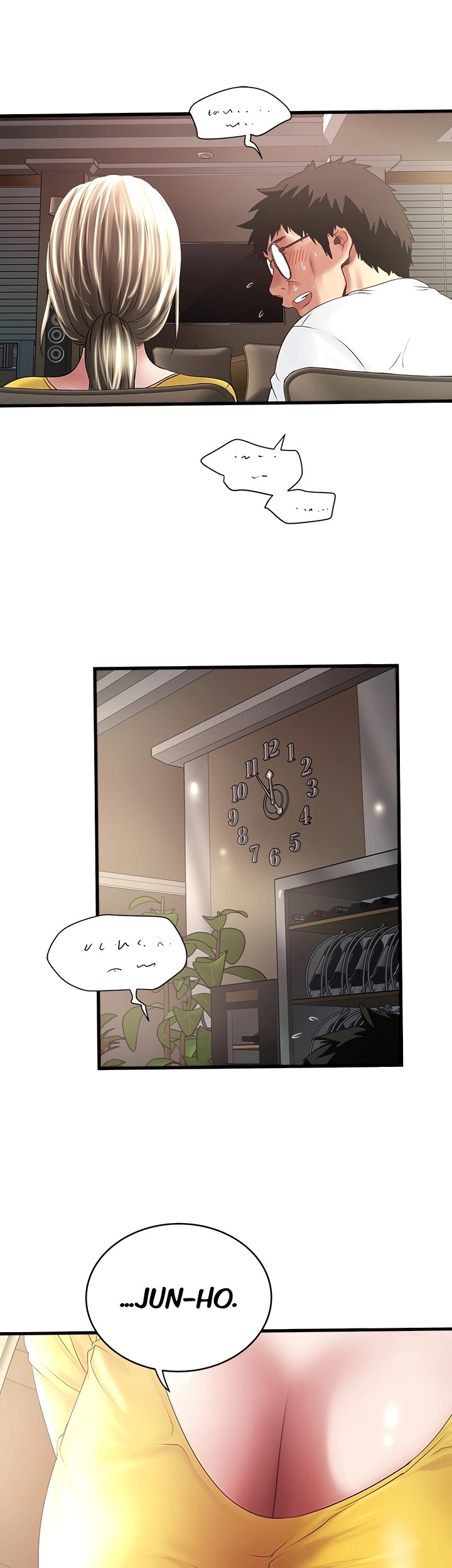 The Housemaid - Chapter 95 [photo 21] - MangaPorn