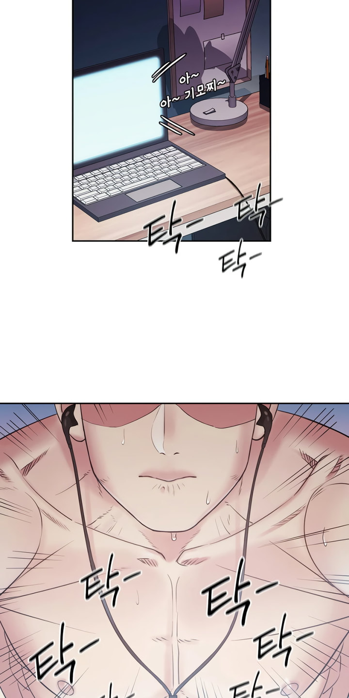 Chemistry Experiments - Chapter 1 [photo 100] - MangaPorn