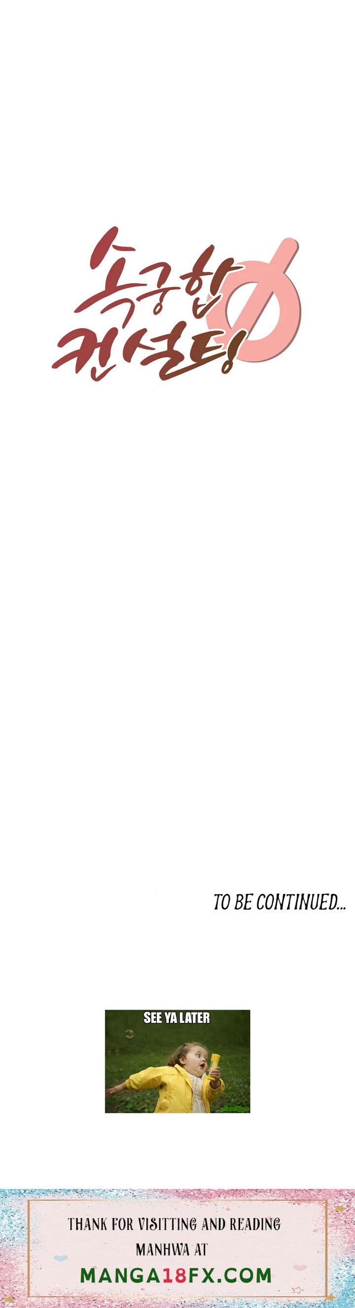 Chemistry Experiments - Chapter 1 [photo 115] - MangaPorn