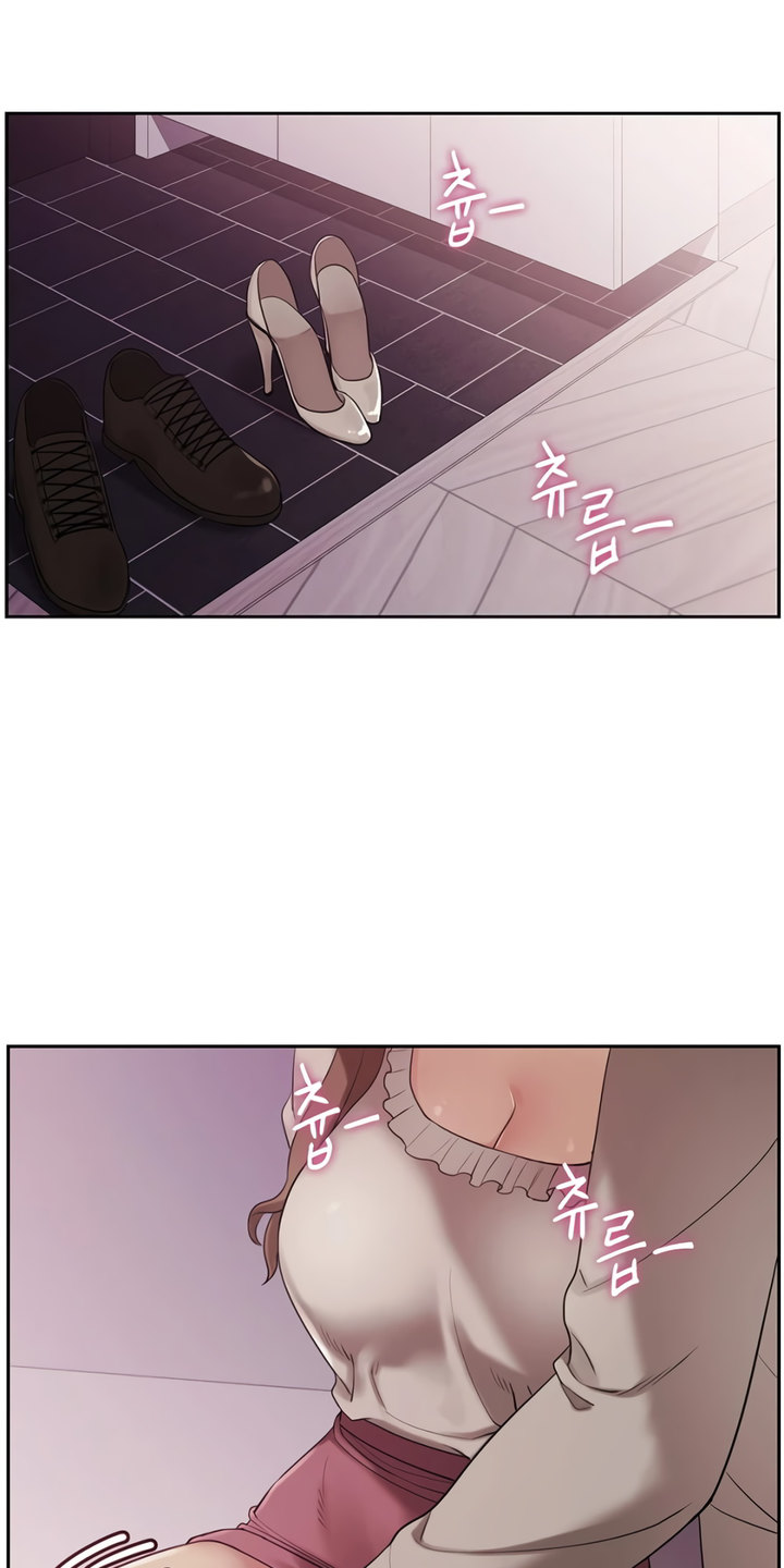 Chemistry Experiments - Chapter 1 [photo 20] - MangaPorn