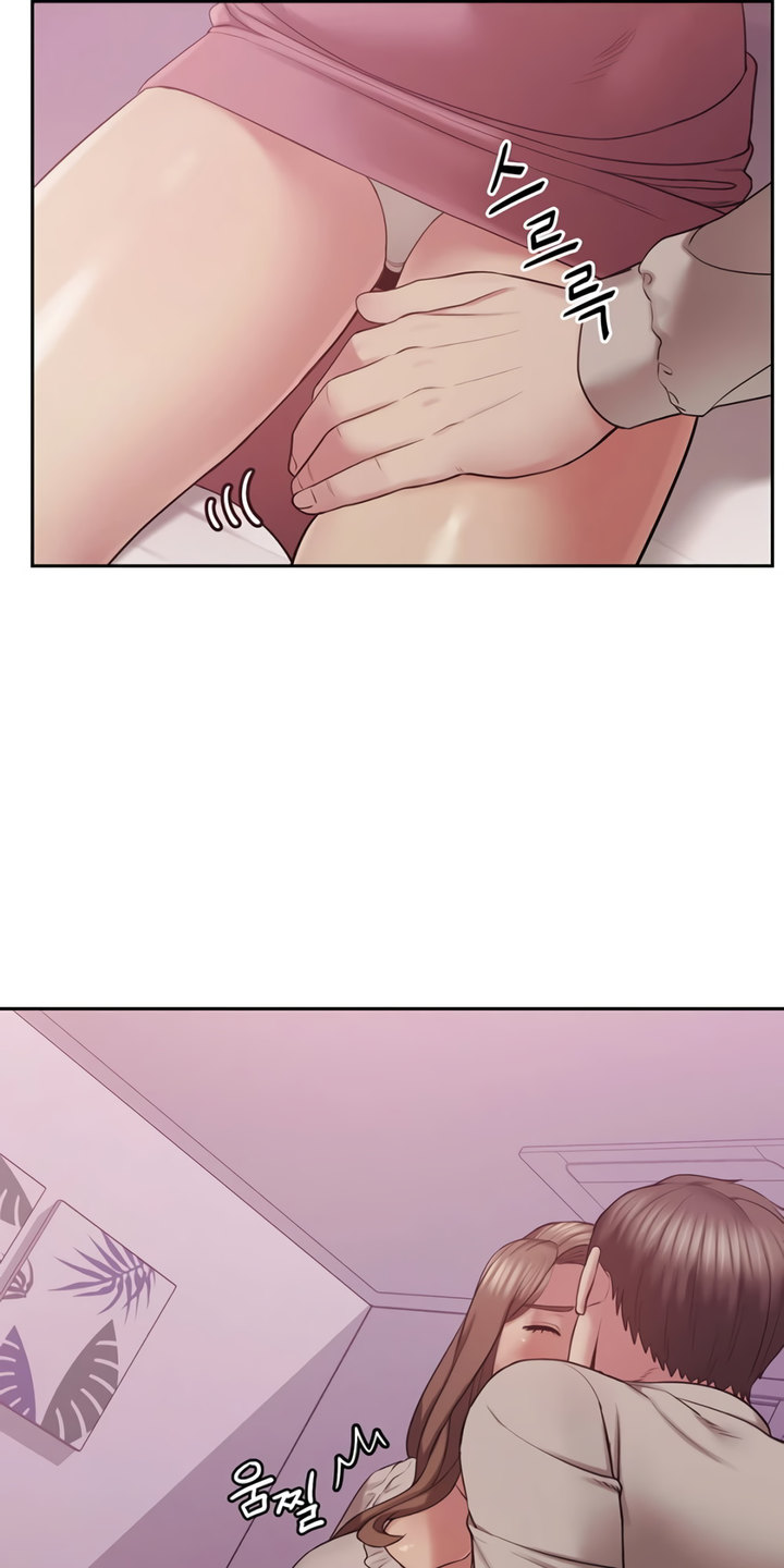 Chemistry Experiments - Chapter 1 [photo 22] - MangaPorn