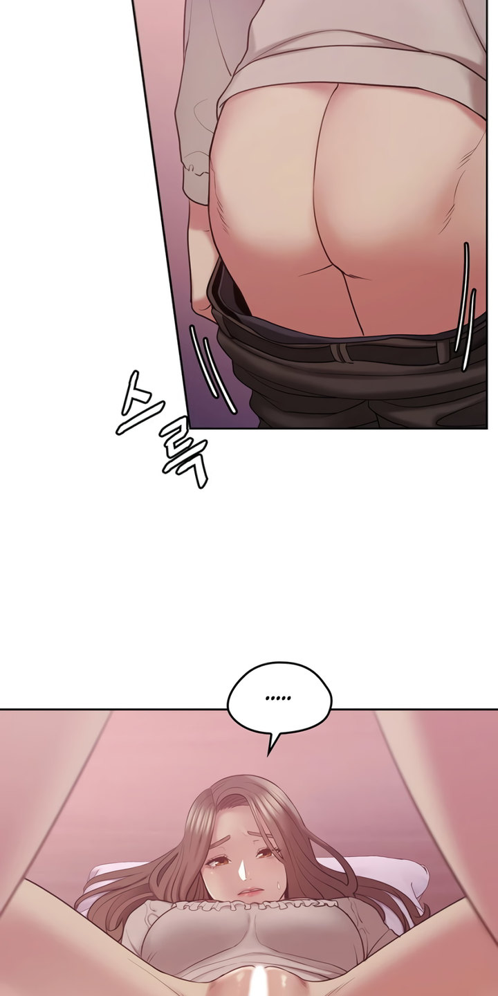 Chemistry Experiments - Chapter 1 [photo 49] - MangaPorn