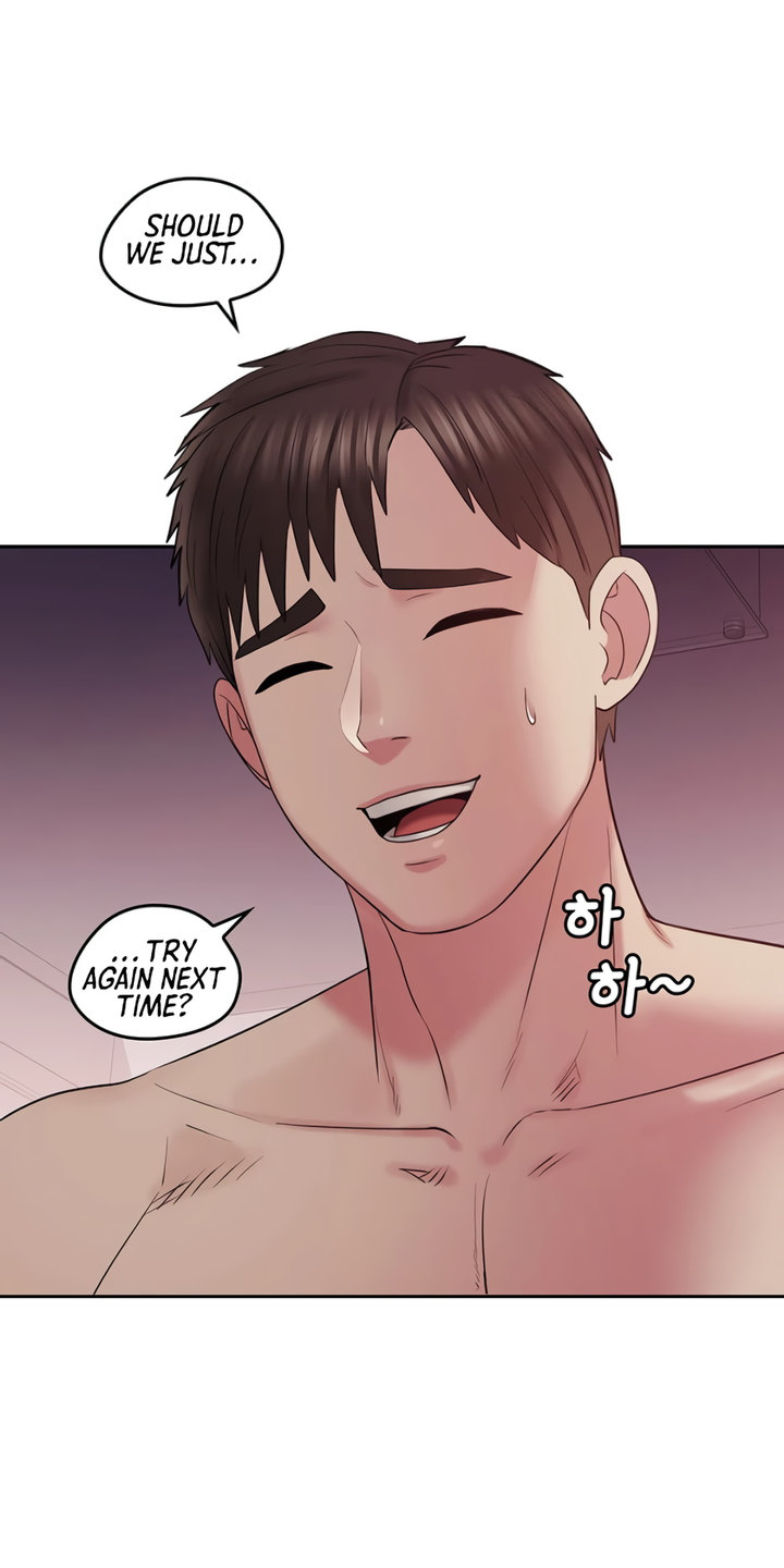 Chemistry Experiments - Chapter 1 [photo 61] - MangaPorn