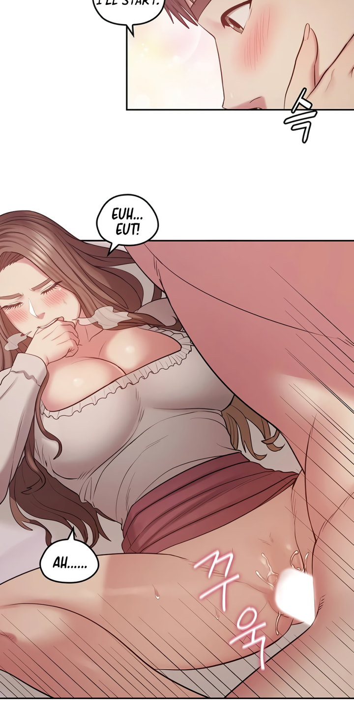 Chemistry Experiments - Chapter 1 [photo 66] - MangaPorn