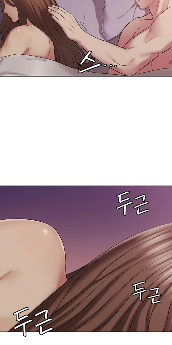 Chemistry Experiments - Chapter 1 [photo 84] - MangaPorn