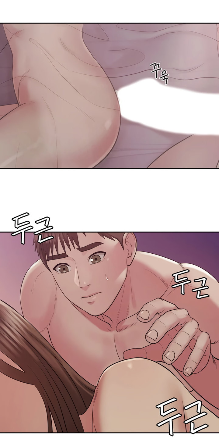 Chemistry Experiments - Chapter 1 [photo 85] - MangaPorn